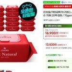소프트 내추럴 아기물티슈 70매 20팩