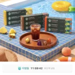 스타벅스 네스프레소 캡슐 5+4 총 9박스+아이스 글라스컵