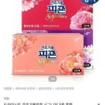 피죤 건조기용 드라이시트 시그니처 240매