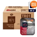 더미식 밥알이 살아있는 백미밥 200g 24개