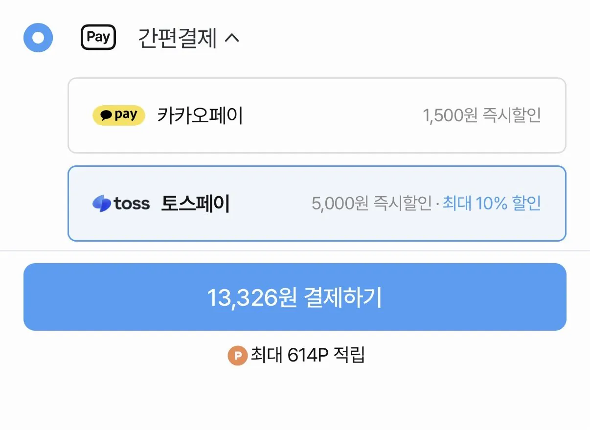 오뚜기 파스타소스 380g 3개 골라담기