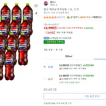 펩시 제로슈거 라임향, 1.5L, 12개