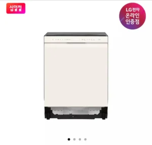 LG 디오스 오브제컬렉션 식기세척기 1등급 12인용 DUE4BGE