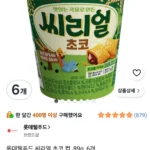 롯데웰푸드 씨리얼 초코 컵, 89g, 6개
