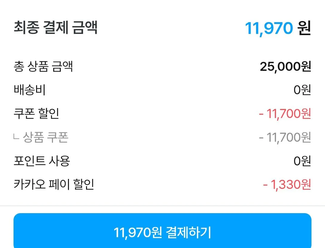 잘풀리는집 키친타올 150매 x 24롤