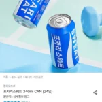 포카리스웨트 340ml CAN (24입)