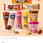 해태 부라보콘 12개 + 12개