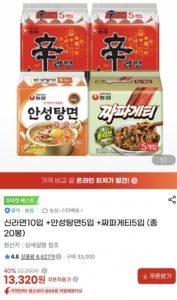 신라면10+안성탕면5+짜파게티5, 신신안짜
