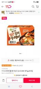 이가자연면 쫄깃한 얼큰 김치수제비 187gx6개입