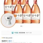 산사춘 375ml 6입 + 전용잔