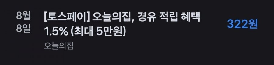 프릴 베이킹소다 1000mlx6개 주방세제_프릴 수세미 증정