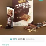 산과들에 원데이그래놀라 초코바 10개입 x 3세트