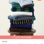 송월타월 뱀부 프라우드 200g 호텔수건 10매