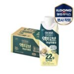 하이뮨 프로틴 밸런스 액티브 바닐라봉봉 ZERO 18입