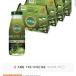 베지밀 말차 브랜딩 소이(병) 190ml 40병