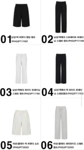 폴햄 남여 여름 트레이닝팬츠/반바지