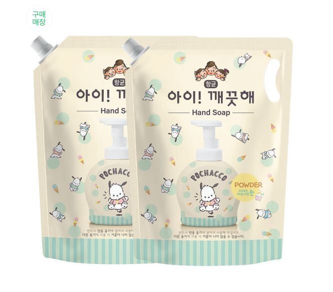 아이깨끗해X포차코 핸드워시 순향 리필 1.8L 2개