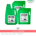 위칙 소독 섬유유연제 1.5L 1개+리필 1.7L 2개