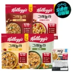 켈로그 그래놀라 시리얼 500G 4종 1+1+1 총 3팩 골라담기(현미/통귀리/넛츠앤씨드/크랜베리) + 저당 40g
