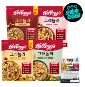 켈로그 그래놀라 시리얼 500G 4종 1+1+1 총 3팩 골라담기(현미/통귀리/넛츠앤씨드/크랜베리) + 저당 40g