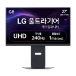 [LG] 4K 27인치 240HZ 모니터(27G850A)