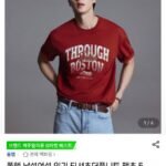 폴햄 남성여성 인기 티셔츠 더플니트 팬츠 5종택1