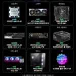 9800x3d 5080 뱅가드 완본체