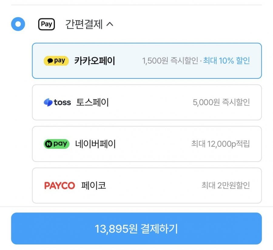 캠핑 테이블 IGT 호환 접이식 올스틸 사이드 테이블