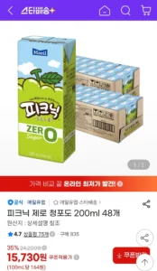 피크닉 제로 청포도 200ml 48개