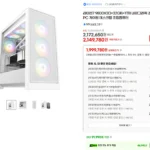 9800X3D+32GB+1TB 화이트 반본체