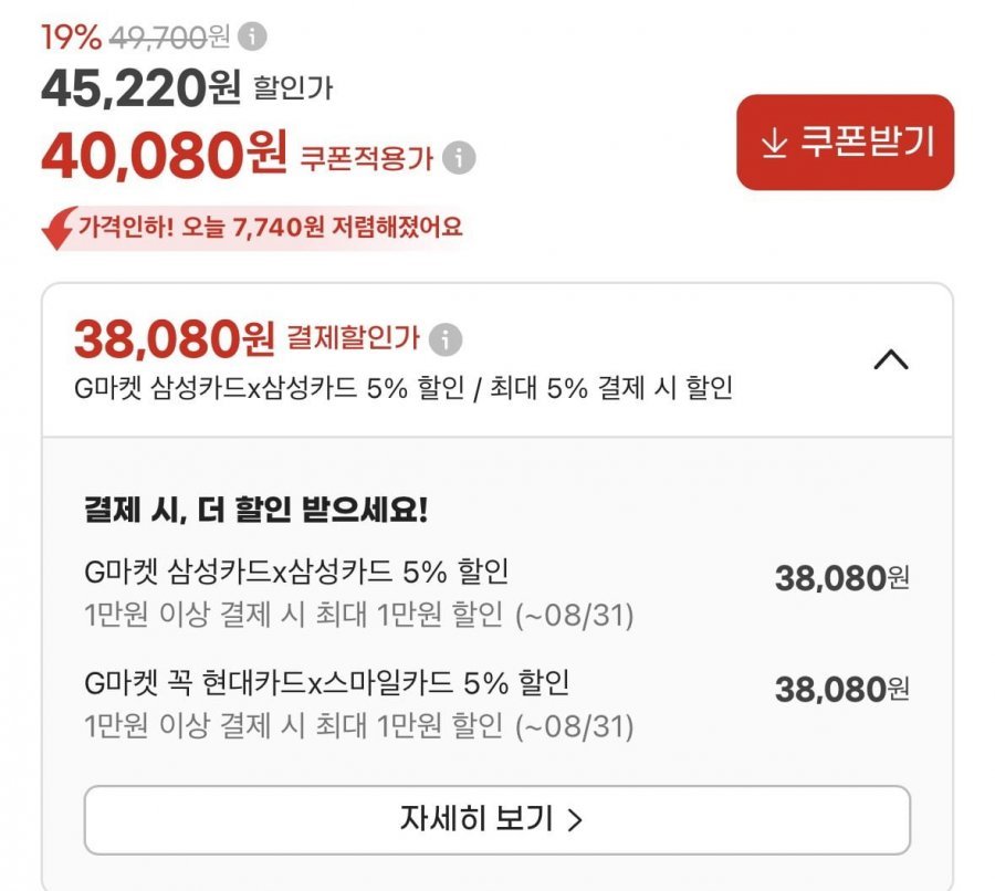나우푸드 오메가3 울트라 오메가3-D EPA DHA 180정