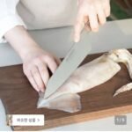 글로벌나이프 G-4 오리엔탈 쿡스 18cm