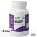 식물성 멜라토닌 함유 멜라밸런스 4개월분