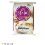 남양 경기미 10kg 상등급