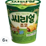 씨리얼 초코컵