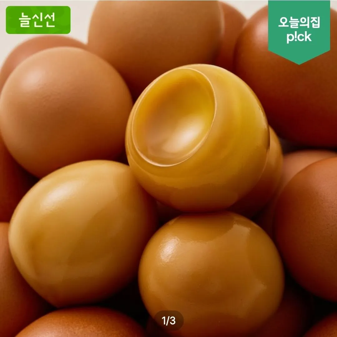 구운란 60구 중란