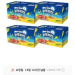 카프리썬 오렌지망고 200ml, 40개