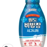 팔도 비빔장 시그니처, 310g, 2개