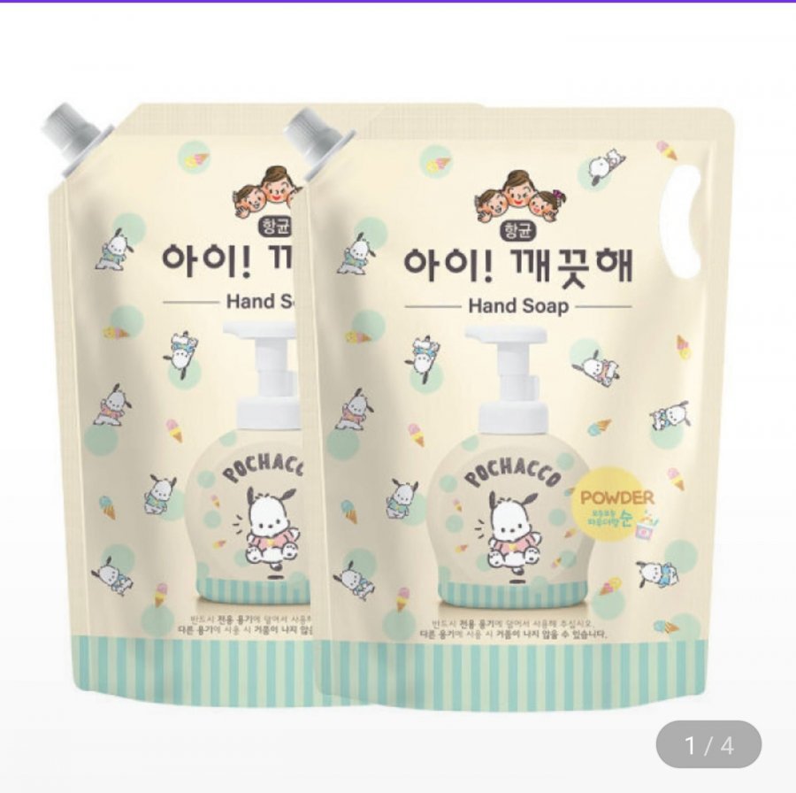 아이깨끗해X포차코 핸드워시 순향 리필 1.8L 2개