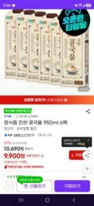 (지마켓)정식품 진한 콩국물 950ml 6팩