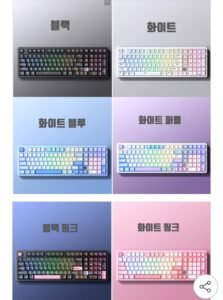 Leobog hi98c pro 풀알루 유무선 기계식키보드