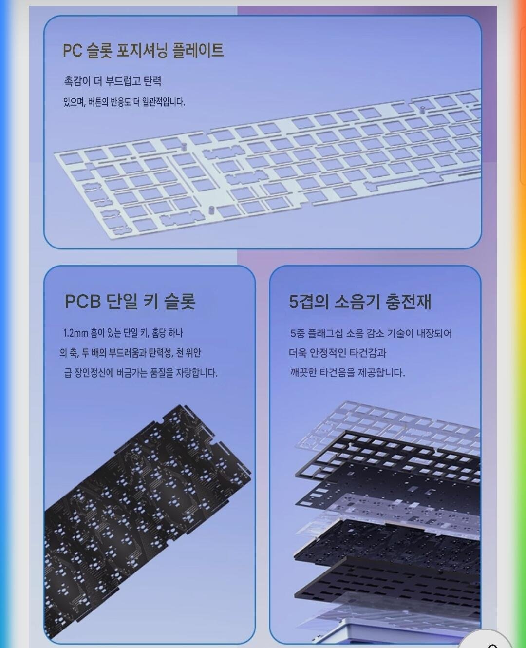 Leobog hi98c pro 풀알루 유무선 기계식키보드