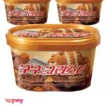 구구 크러스터 홈 660ml 3개