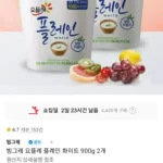 빙그레 요플레 플레인 화이트 900g 2개