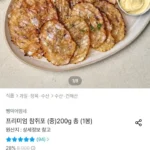 프리미엄 참쥐포(중) 200g 20장