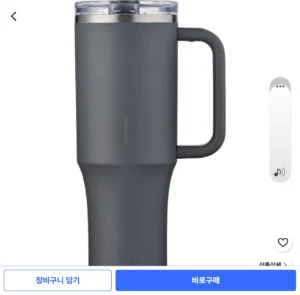 락앤락 메트로킹 1.2L