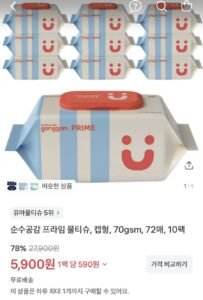 순수공감 70평량 프라임 물티슈 캡형 72매 10팩