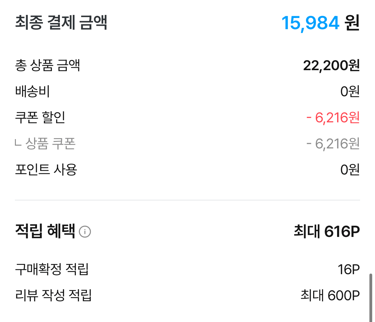 도브 바디워시 1L3