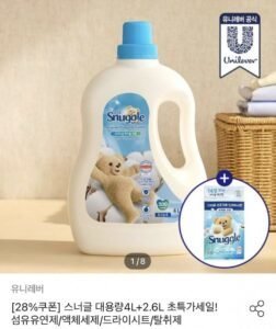 스너글 오리지널 섬유유연제 6.6L
