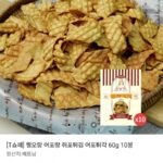 찡오랑 어포랑 쥐포튀김 어포튀각 60g 10봉
